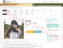 彩吧首页啊三地彩吧论坛首页